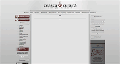 Desktop Screenshot of escu.ceascadecultura.ro